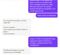 моячелбюга.PNG