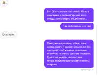 pik3.PNG