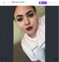 девушкадлярената.PNG