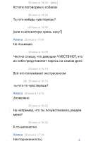 IMG20201211174927.jpg