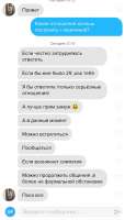 IMG20201208203427.jpg