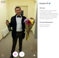 Буфер обмена-4.jpg