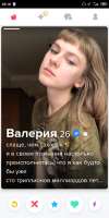 Screenshot2020-11-27-23-10-21-109com.tinder.jpg