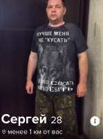 9CE7FBB4-2262-44C9-9112-1D78070DC681.jpeg