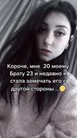 tiktokvideo1607760911.mp4