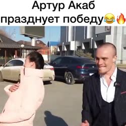 16077892181750.mp4