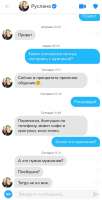 16077137694300.jpg