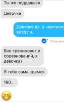 1A59A38A-436C-44A0-99AB-C73272724BB6.jpeg