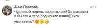 Screenshot20201214010246.jpg
