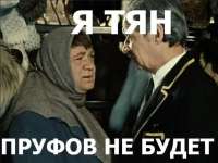 изображение2020-12-14195911.png