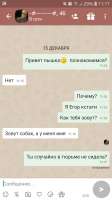 Screenshot20201215-111716.jpg