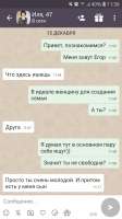 Screenshot20201215-113657.jpg