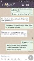 Screenshot20201215-113701.jpg