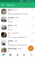 Screenshot20201215-115635.jpg