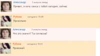 16076912439340-1.png