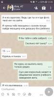 Screenshot20201215-122647.jpg