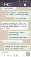 Screenshot20201215-122637.jpg