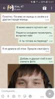 Screenshot20201215-124134.jpg