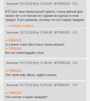 20201215205035.jpg