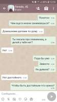 Screenshot20201215-125625.jpg