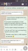 Screenshot20201215-130812.jpg