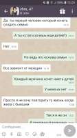 Screenshot20201215-132915.jpg