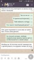 Screenshot20201215-132926.jpg
