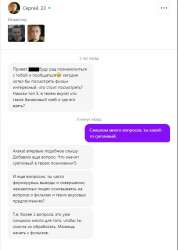 intelegentvsposredstvennost.jpg