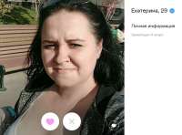 ягодка опять.png