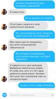 IMG20201215112847.jpg