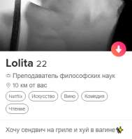 кек.png
