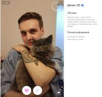 Буфер обмена-1.jpg