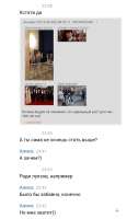 IMG20201215235133.jpg