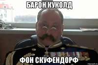 99A3C252-DAC9-401F-9989-5F231F82C600.png
