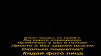 ВсяСутьСексача.webm
