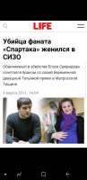 Screenshot20201217-071200Telegram.jpg