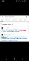 Screenshot20201217-071326Telegram.jpg