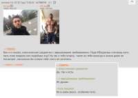 scram4.jpg
