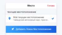 6031093289[1].png