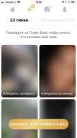 226604DC-979F-4C8C-AD59-9C73EEFE2D7C.png