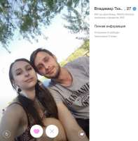 Буфер обмена-1.jpg