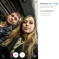 Буфер обмена-2.jpg