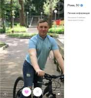 Буфер обмена-1.jpg
