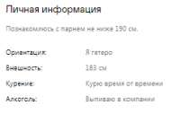 24542748fc[1].png