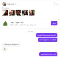 реакцияаицела.PNG