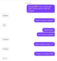 кар01.PNG
