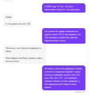 кар02.PNG