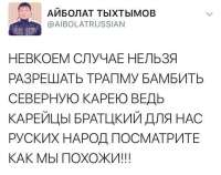gGfSaJHue4.jpg