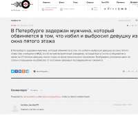 480P2000K174471511.mp4snapshot06.02.602.jpg