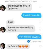 F9FE65C6-0D35-494F-94E1-FC8808595131.jpeg